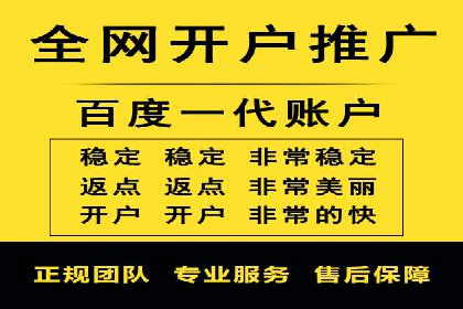 某SEM竞价员如何通过数据分析提升转化率